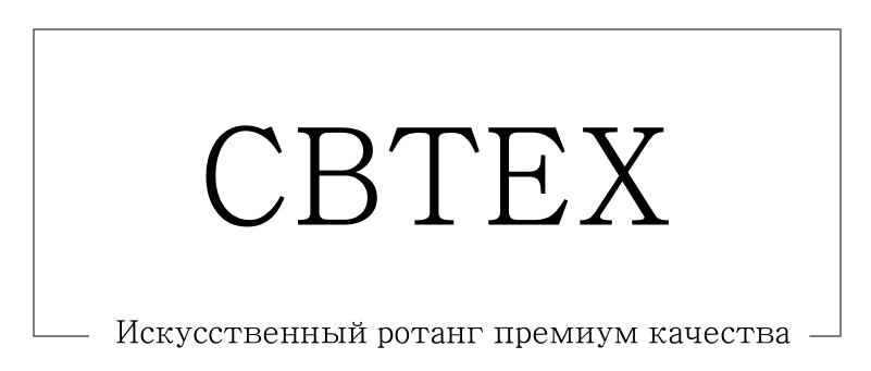 Логотип Москва